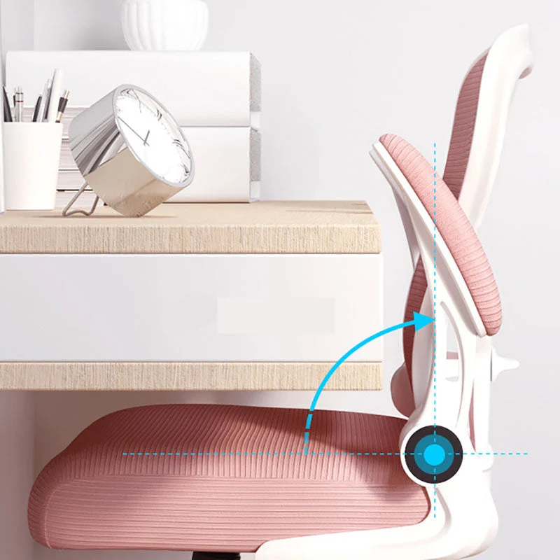 Chaise de bureau en maille moderne, fauteuil ergonomique à accoudoirs rembourrés avec roulettes Clearhalo
