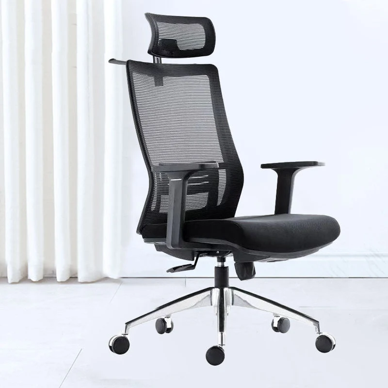 Chaise de bureau en maille noire, accoudoir fixe rotatif, avec roulettes Clearhalo