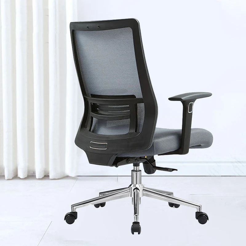 Chaise de bureau en maille noire, accoudoir fixe rotatif, avec roulettes Clearhalo