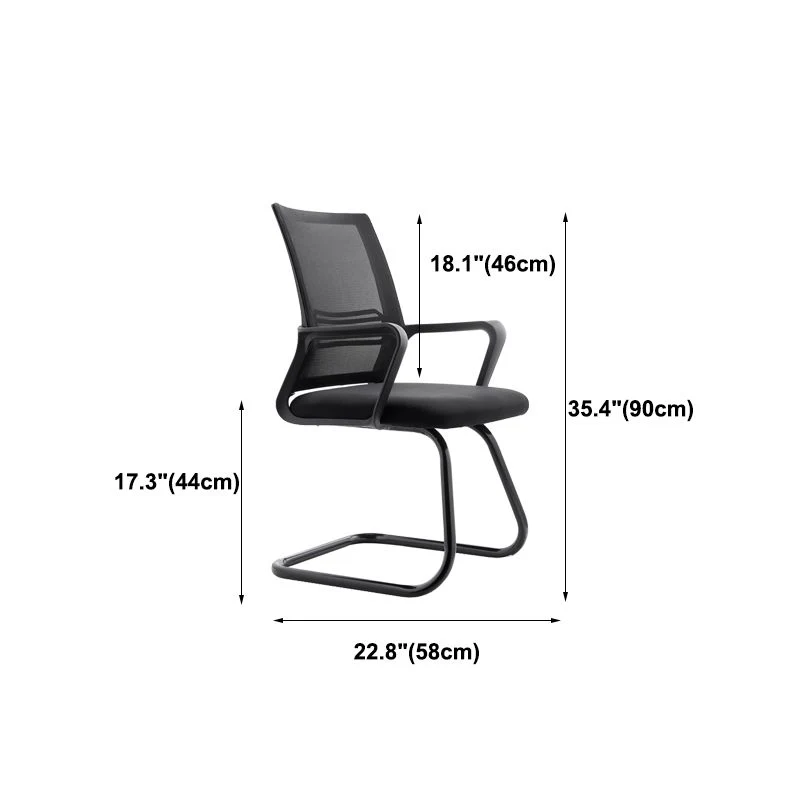 Chaise de bureau en maille noire, cadre en métal, chaise de bureau à bras fixe pour la maison et le bureau Clearhalo
