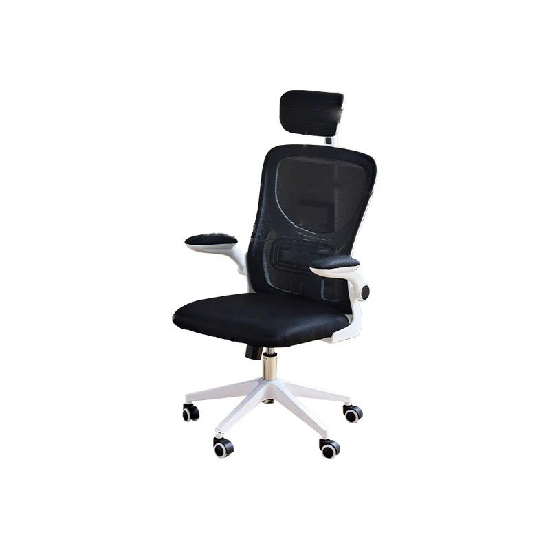 Chaise de bureau moderne, accoudoirs amovibles, hauteur de siège réglable, avec roulettes Clearhalo