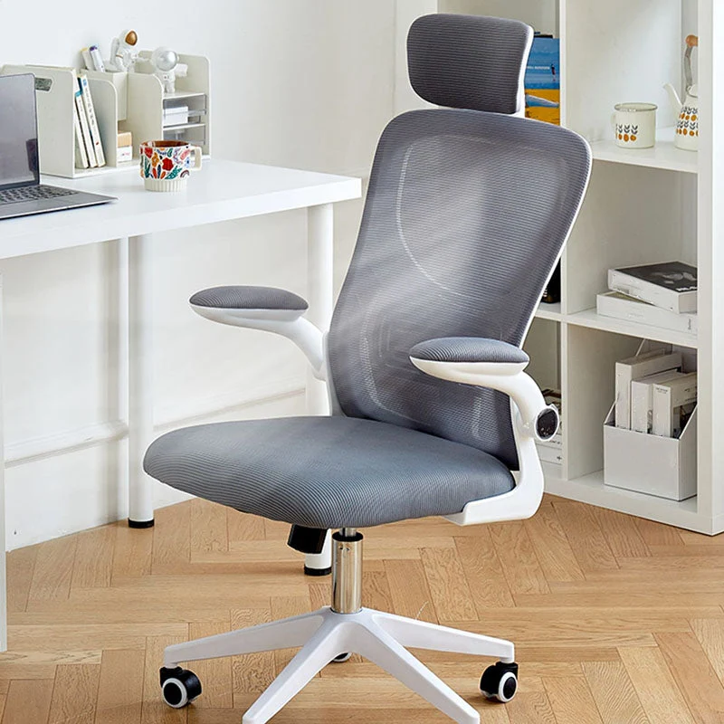 Chaise de bureau moderne, accoudoirs amovibles, hauteur de siège réglable, avec roulettes Clearhalo