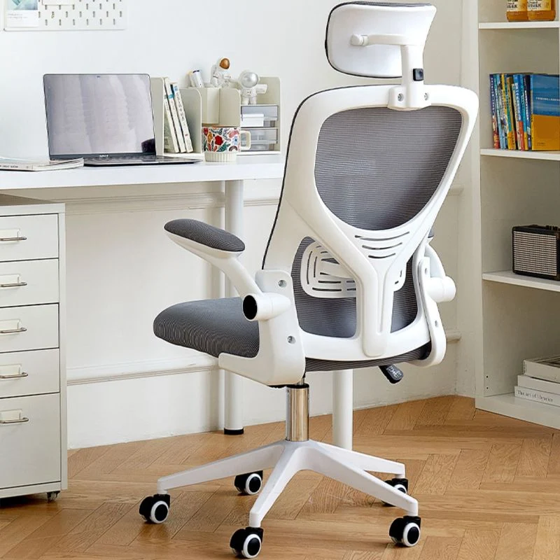 Chaise de bureau moderne, accoudoirs amovibles, hauteur de siège réglable, avec roulettes Clearhalo