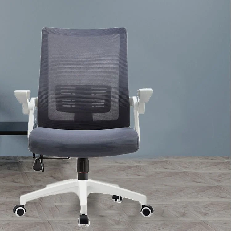 Chaise de bureau moderne à accoudoirs amovibles, siège réglable en hauteur, avec roulettes Clearhalo
