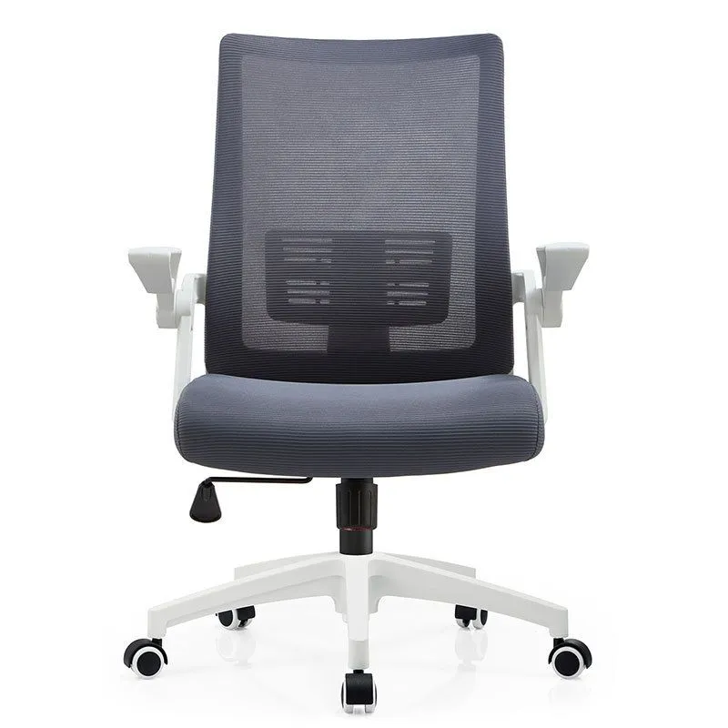 Chaise de bureau moderne à accoudoirs amovibles, siège réglable en hauteur, avec roulettes Clearhalo