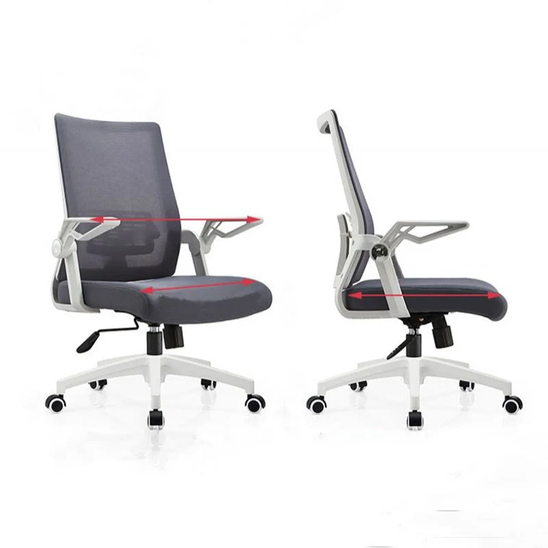 Chaise de bureau moderne à accoudoirs amovibles, siège réglable en hauteur, avec roulettes Clearhalo
