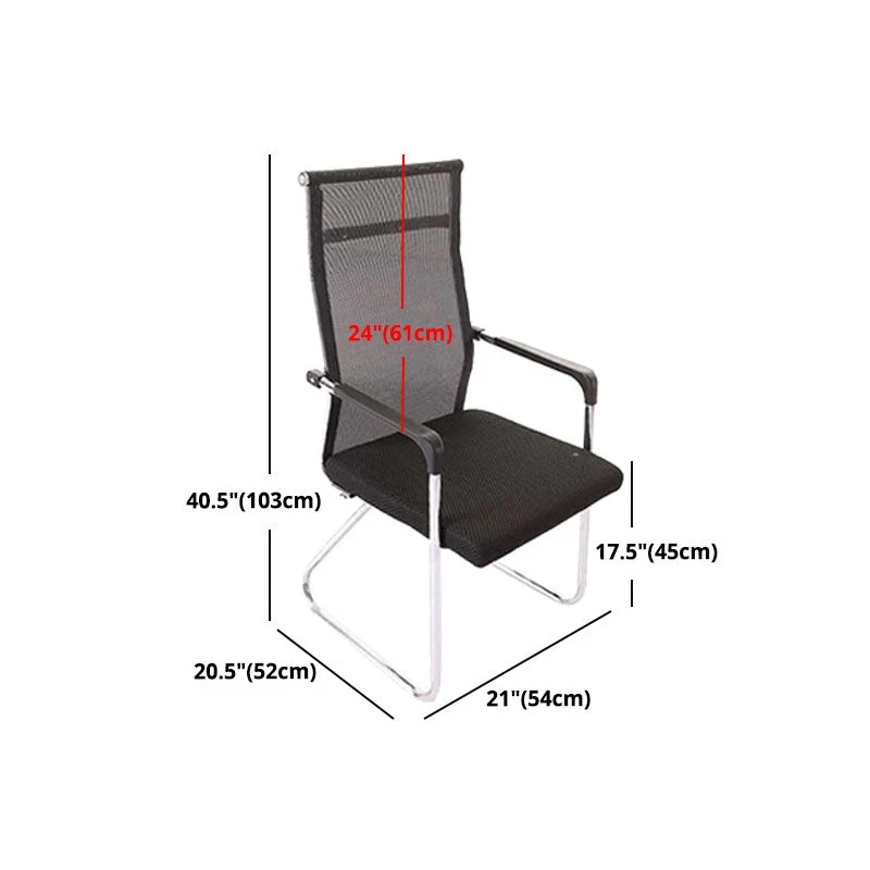 Chaise de bureau moderne en acier noir et Beige avec chaise de bureau à domicile à dossier mi-bas/haut Clearhalo