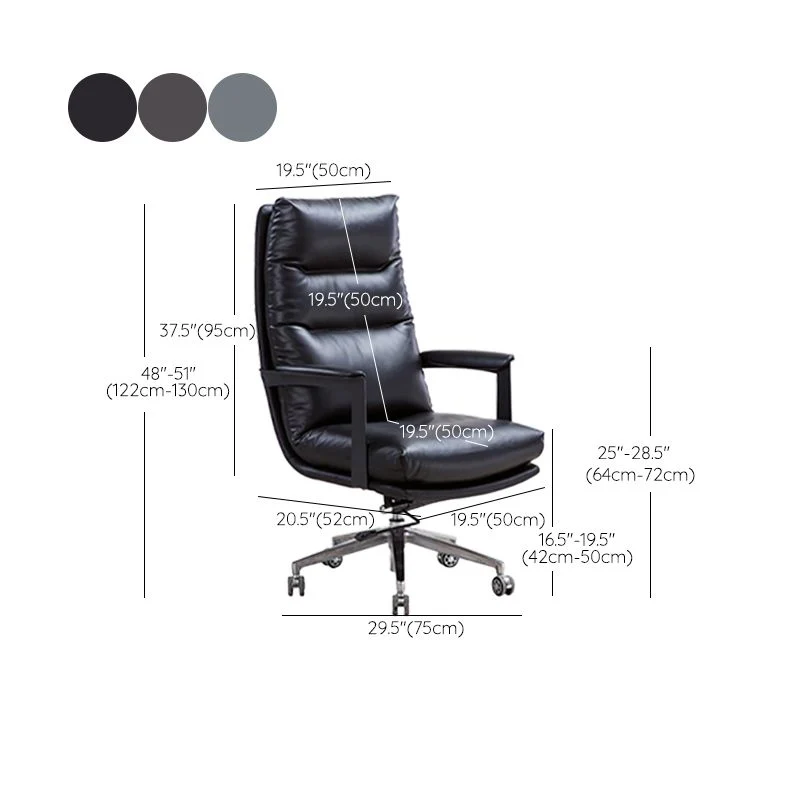 Chaise de bureau moderne avec accoudoirs rembourrés, sans détresse, avec roulettes Clearhalo