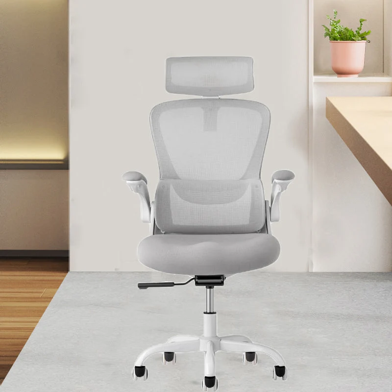 Chaise de bureau moderne avec bras amovibles, chaise ergonomique sans détresse avec roulettes Clearhalo