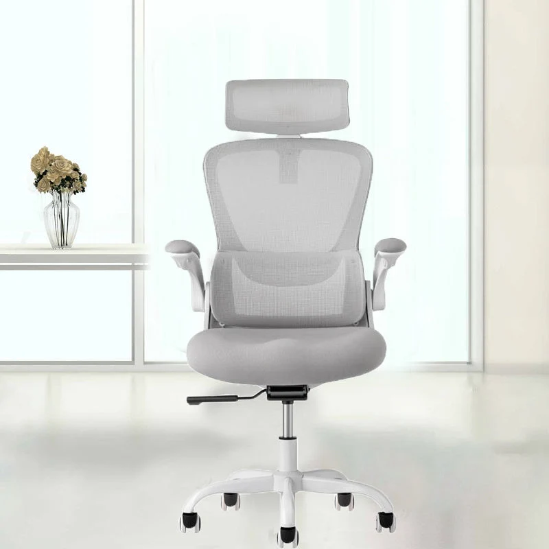 Chaise de bureau moderne avec bras amovibles, chaise ergonomique sans détresse avec roulettes Clearhalo