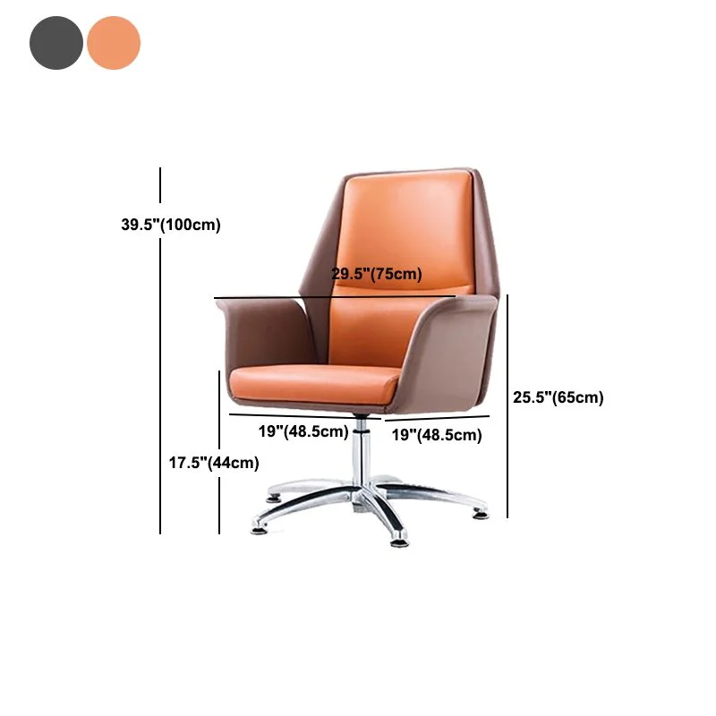 Chaise de bureau moderne avec cadre en métal argenté, chaise de travail ergonomique exécutive Clearhalo
