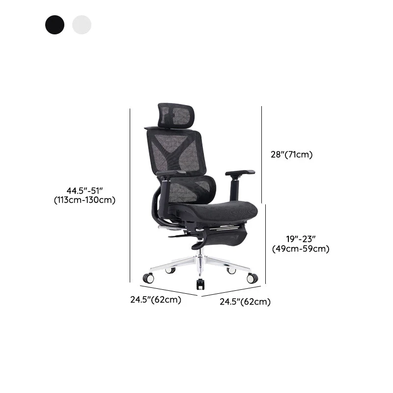 Chaise de bureau moderne à bras amovibles, chaise ergonomique sans détresse avec dossier respirant Clearhalo