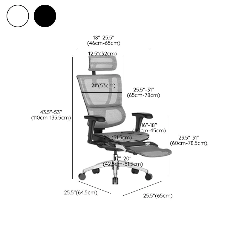 Chaise de bureau moderne, bras amovibles, hauteur de siège réglable Clearhalo