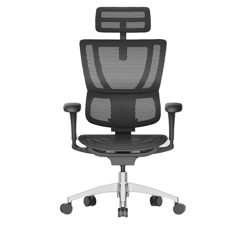 Chaise de bureau moderne, bras amovibles, hauteur de siège réglable Clearhalo
