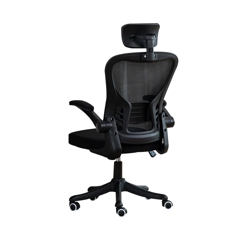 Chaise de bureau moderne à bras amovibles, mécanisme d'inclinaison, chaise coulissante ergonomique avec roulettes Clearhalo