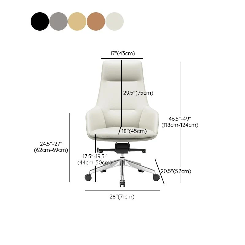 Chaise de bureau moderne à bras fixes, chaise de bureau ergonomique en cuir sans détresse avec roulettes Clearhalo
