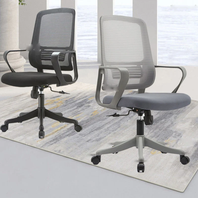Chaise de bureau moderne à bras fixes, chaise de conférence à dossier en maille pour le bureau Clearhalo