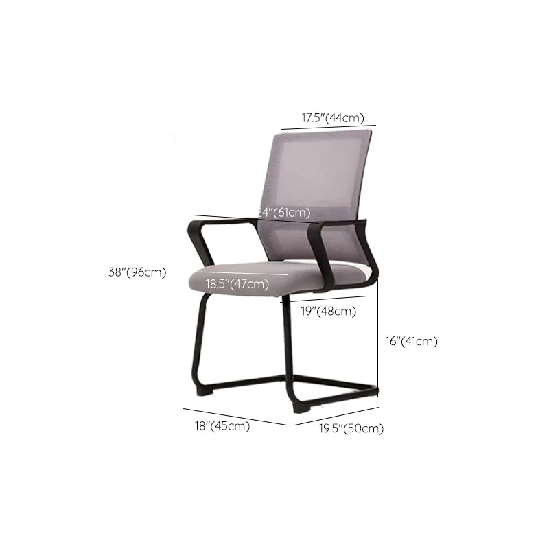 Chaise de bureau moderne à bras fixes, chaise de travail ergonomique en maille à dossier moyen Clearhalo