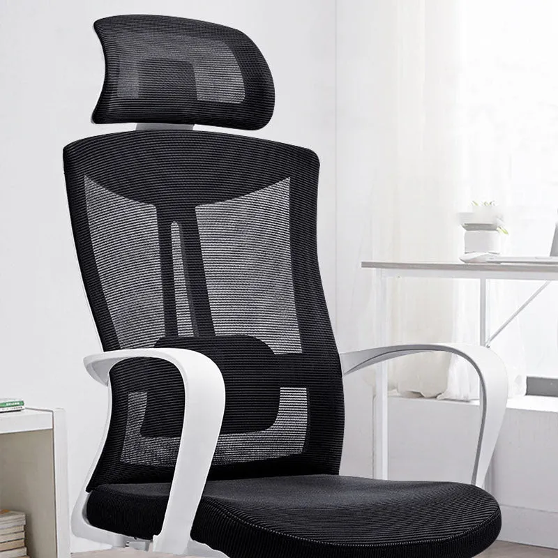 Chaise de bureau moderne à bras fixes, chaise ergonomique de bureau à dossier haut Clearhalo