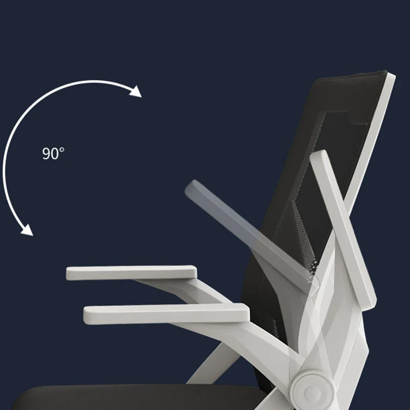 Chaise de bureau moderne à bras fixes, chaise en maille avec dossier respirant Clearhalo