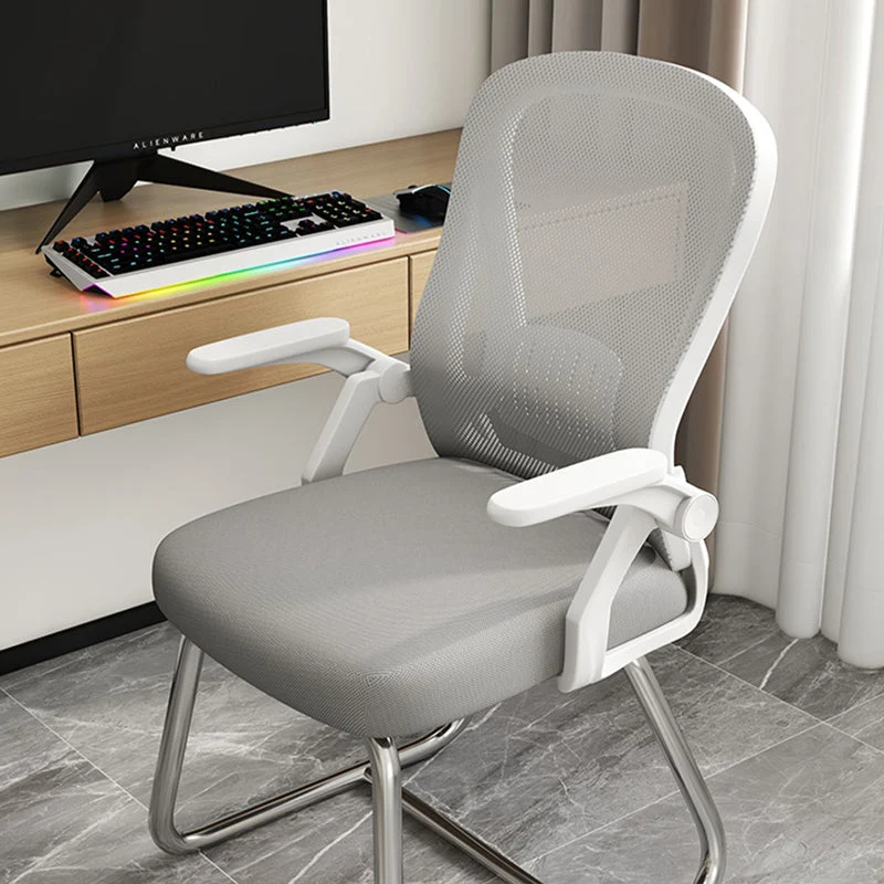 Chaise de bureau moderne à bras fixes, chaise en maille avec dossier respirant Clearhalo