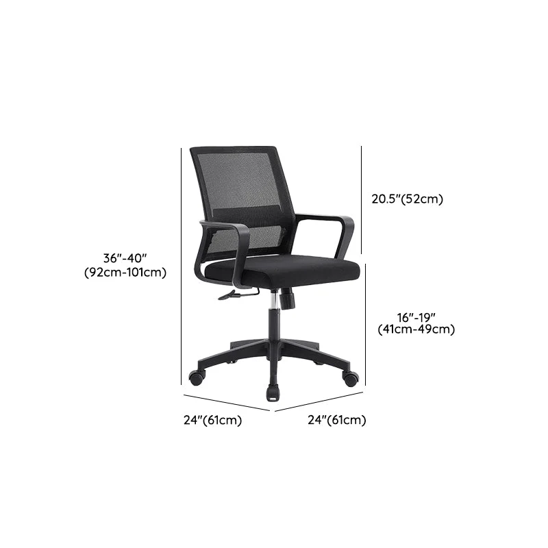 Chaise de bureau moderne à bras fixes, chaise ergonomique sans détresse avec dossier respirant Clearhalo