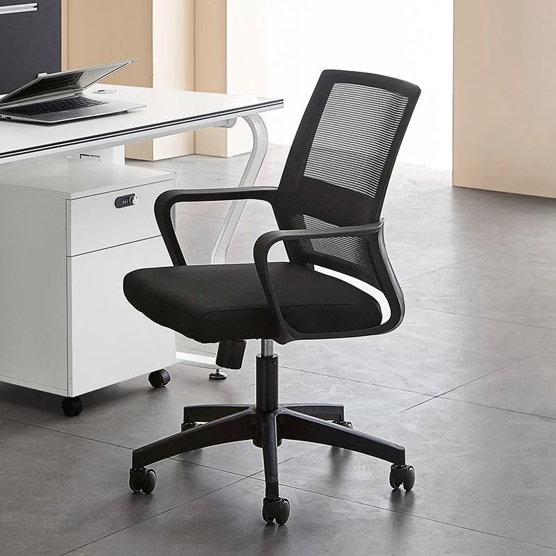 Chaise de bureau moderne à bras fixes, chaise ergonomique sans détresse avec dossier respirant Clearhalo