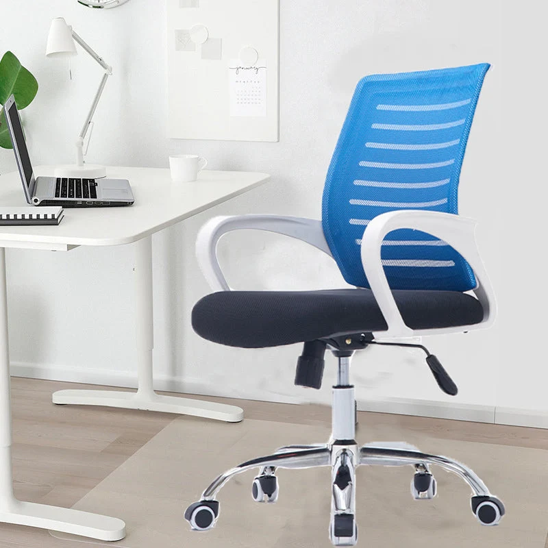 Chaise de bureau moderne à bras fixes sans chaise pénible avec dossier respirant Clearhalo