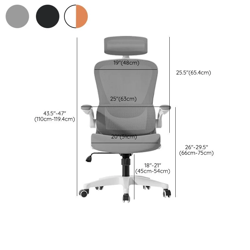 Chaise de bureau moderne, bras rembourrés, mécanisme d'inclinaison, chaise ergonomique sans détresse, avec roulettes Clear...