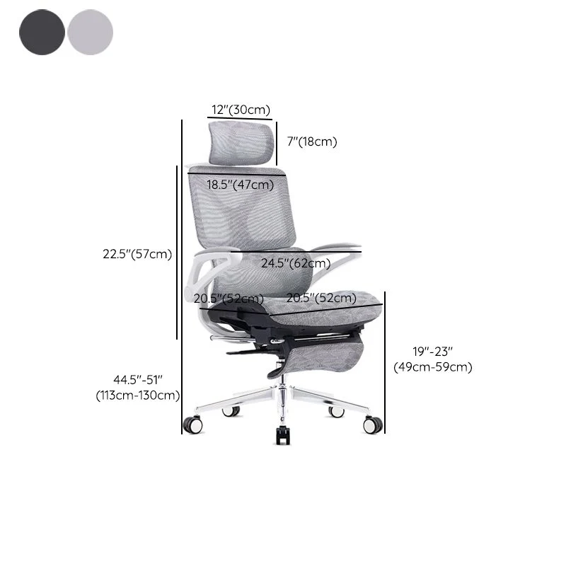 24" W chaise de bureau moderne bras respirants à grille d'air inclus chaise de bureau Clearhalo