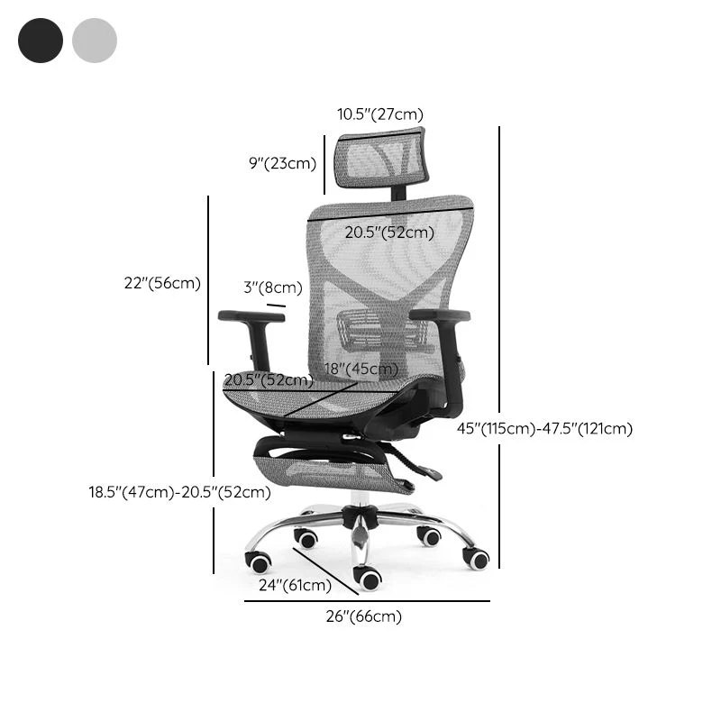 Chaise de bureau moderne à bras réglables, chaise de travail à dossier en maille pour le bureau Clearhalo