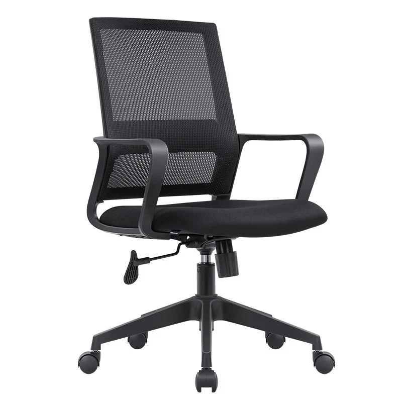 Chaise de bureau moderne, chaise de bureau à dossier moyen, noire, sans détresse Clearhalo