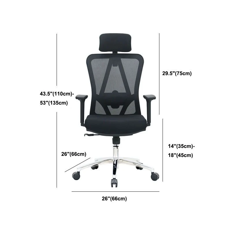Chaise de bureau moderne, chaise de bureau ergonomique à dossier haut, chaise de bureau en maille Clearhalo