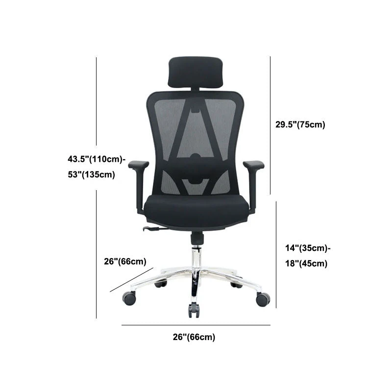 Chaise de bureau moderne, chaise de bureau ergonomique à dossier haut, chaise de bureau en maille Clearhalo
