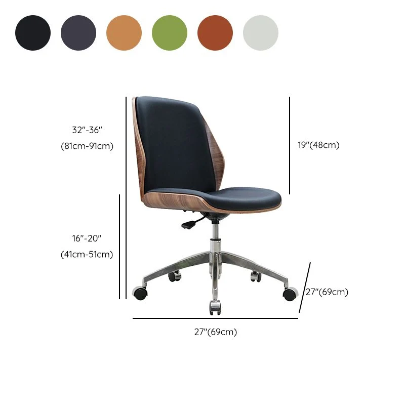 Chaise de bureau moderne, chaise de conférence en bois, chaise à dossier moyen avec roulettes Clearhalo