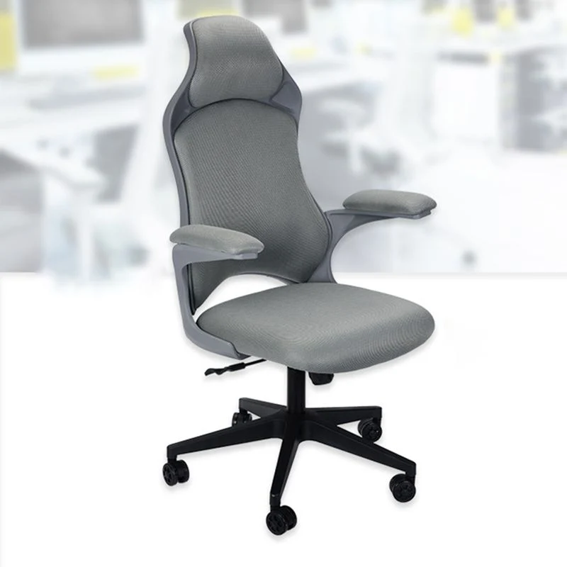 Chaise de bureau moderne, chaise de conférence en maille, chaise à dossier haut, gris Clearhalo