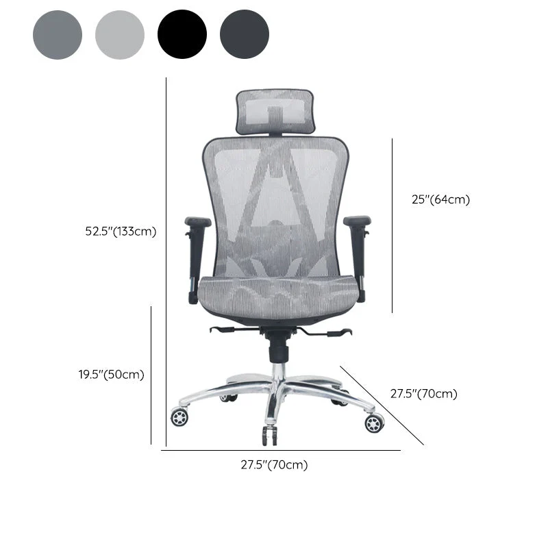 Chaise de bureau moderne, chaise d'ordinateur à dossier haut en maille réglable avec roulettes Clearhalo