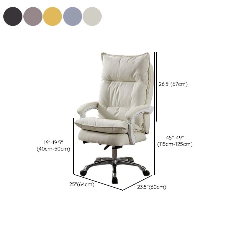 Chaise de bureau moderne, chaise d'ordinateur ergonomique à dossier haut avec roulettes Clearhalo
