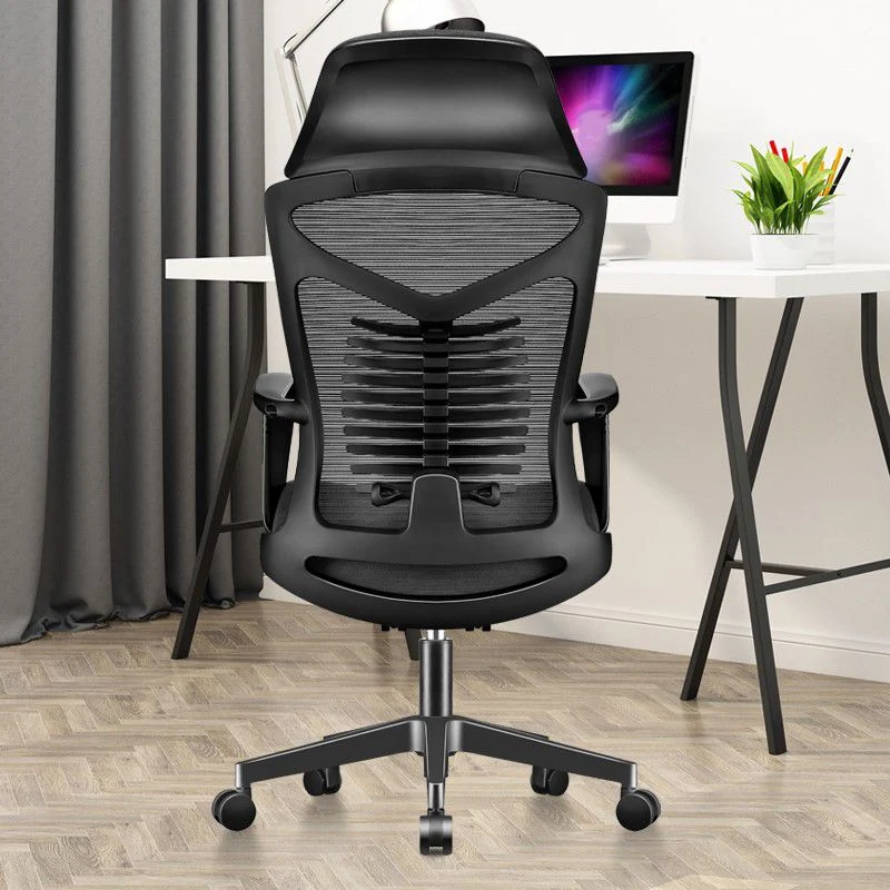 Chaise de bureau moderne, chaise pivotante à hauteur de siège réglable avec dossier respirant Clearhalo