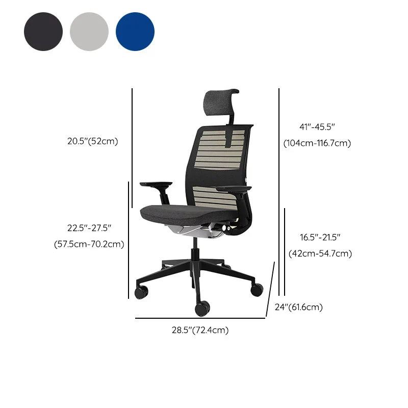 Chaise de bureau moderne, chaise pivotante à hauteur de siège réglable avec roulettes Clearhalo