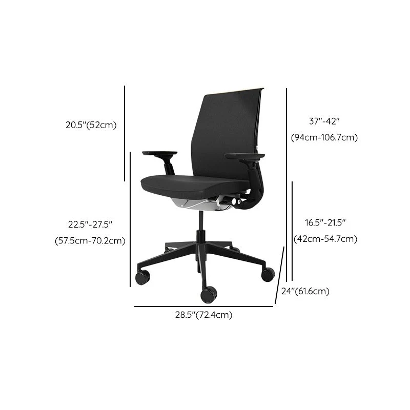Chaise de bureau moderne, chaise pivotante à hauteur de siège réglable avec roulettes Clearhalo