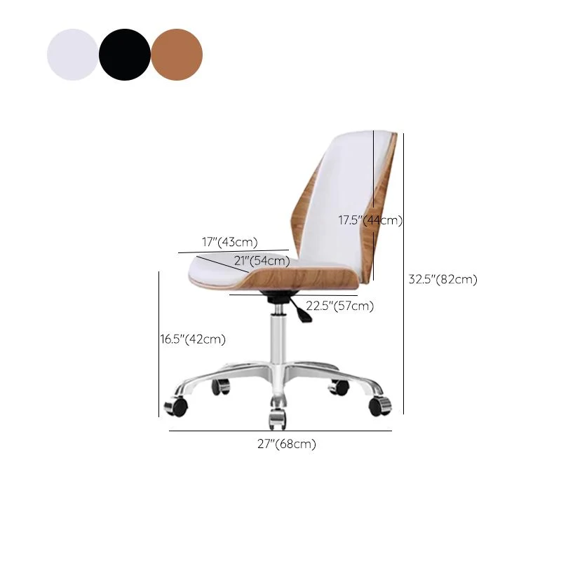 Chaise de bureau moderne en cuir, chaise de conférence à dossier moyen avec roulettes Clearhalo