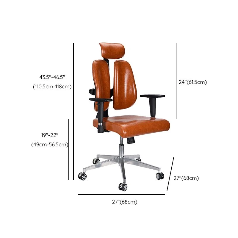 Chaise de bureau moderne en cuir, chaise de direction à dossier haut en marron Clearhalo