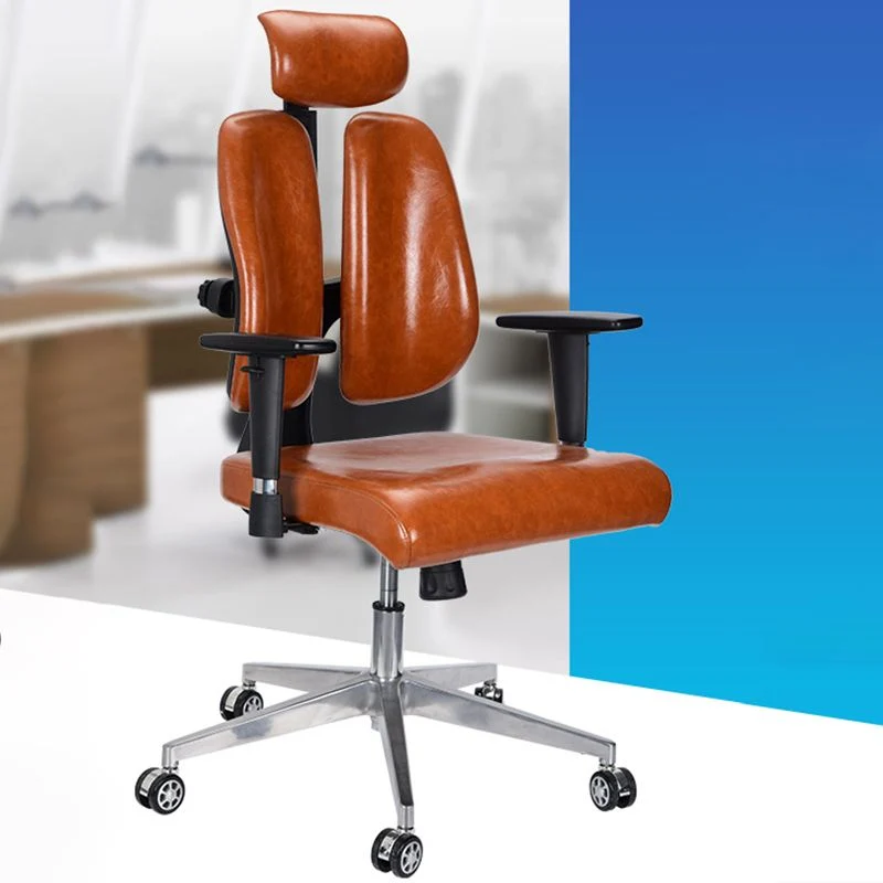 Chaise de bureau moderne en cuir, chaise de direction à dossier haut en marron Clearhalo