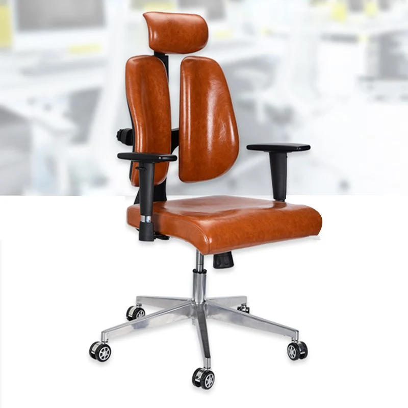 Chaise de bureau moderne en cuir, chaise de direction à dossier haut en marron Clearhalo