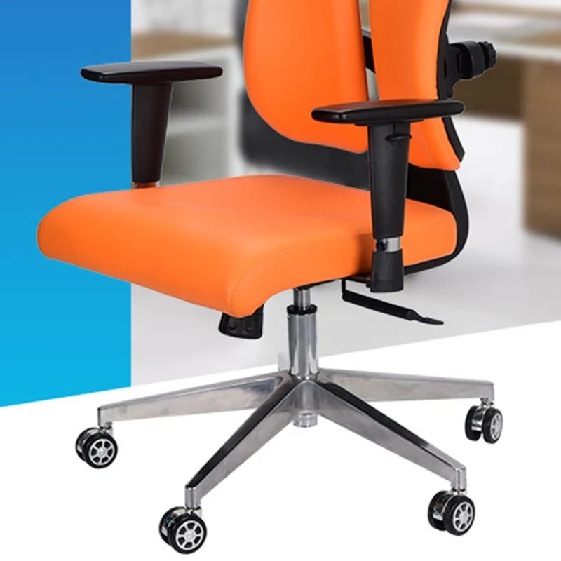 Chaise de bureau moderne en cuir, chaise de direction à dossier haut en orange Clearhalo