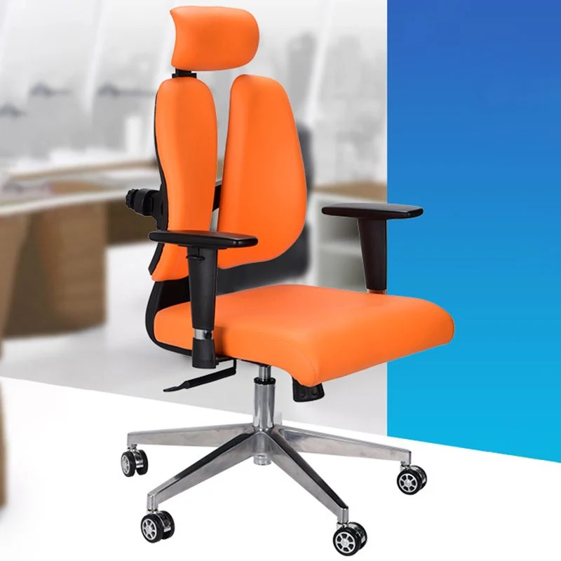 Chaise de bureau moderne en cuir, chaise de direction à dossier haut en orange Clearhalo