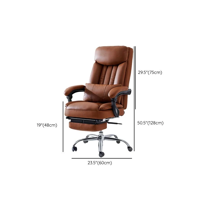 Chaise de bureau moderne en cuir, chaise d'ordinateur à dossier haut en marron Clearhalo