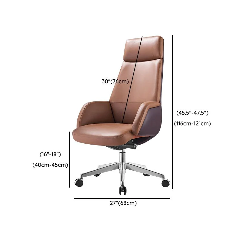 Chaise de bureau moderne en cuir à hauteur de siège réglable avec roulettes Clearhalo
