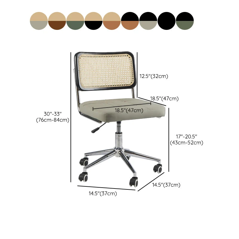 Chaise de bureau moderne en cuir, siège réglable en hauteur, avec roulettes Clearhalo